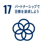 SDGs_icon17